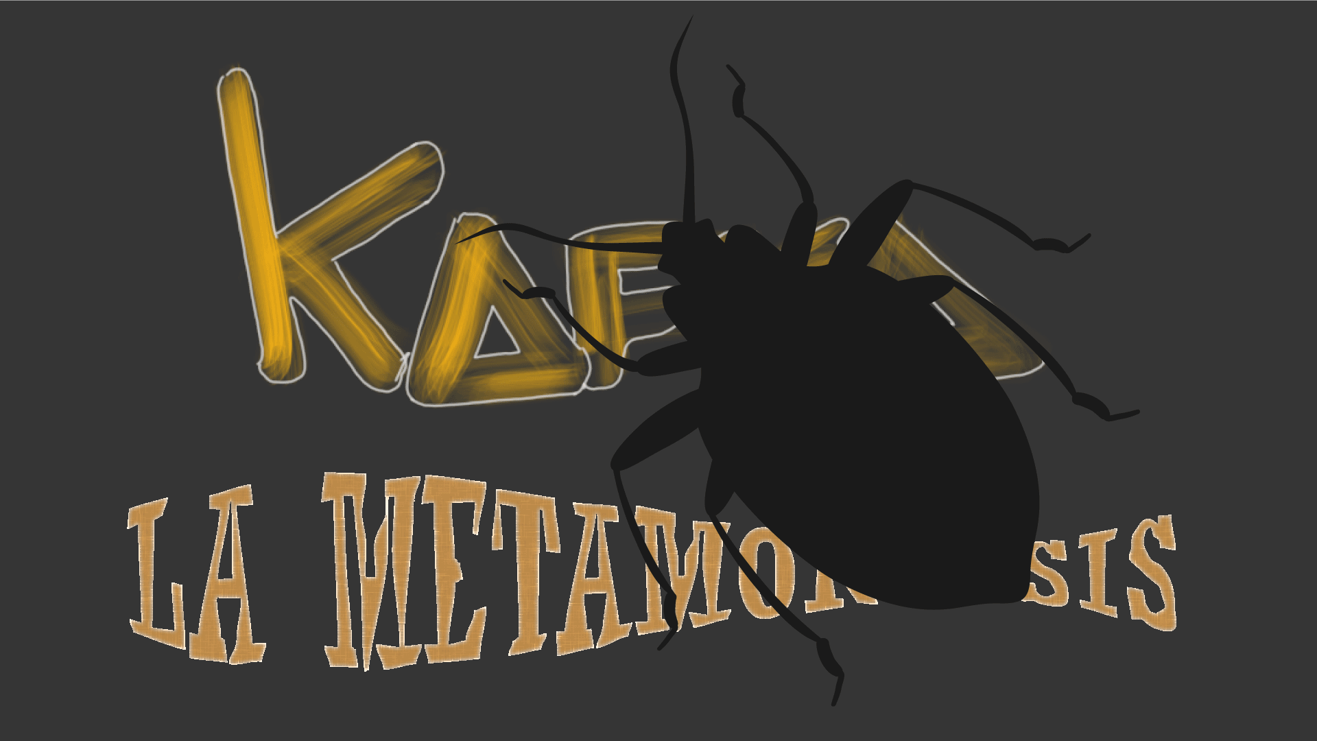 Kafka: La metamorfosis
